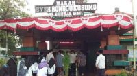 Tentang Desa Ngemplak Kidul