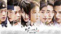 Fakta Menarik Seputar Drama Korea Moon Lovers, Simak!