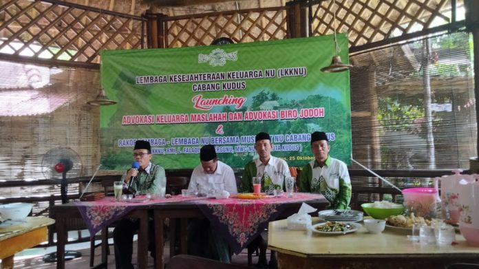 Lembaga Kemashlahatan Keluarga Nahdatul Ulama (LKKNU) Kabupaten Kudus Launching biro jodoh gratis Lembaga Kemashlahatan Keluarga Nahdatul Ulama (LKKNU) Kabupaten Kudus Launching biro jodoh gratis